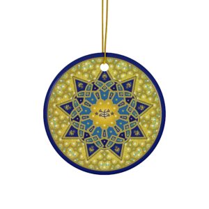 Baha’i Star Greatest Name Ceramic Ornament