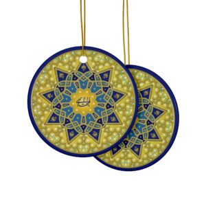 Baha’i Star Greatest Name Ceramic Ornament