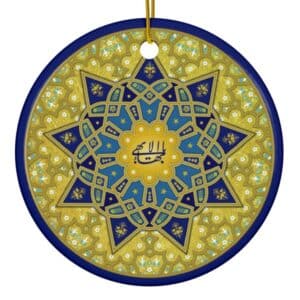 Baha'i Star Greatest Name Ornament