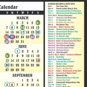 Detail of the Interfaith Calendar for 2027