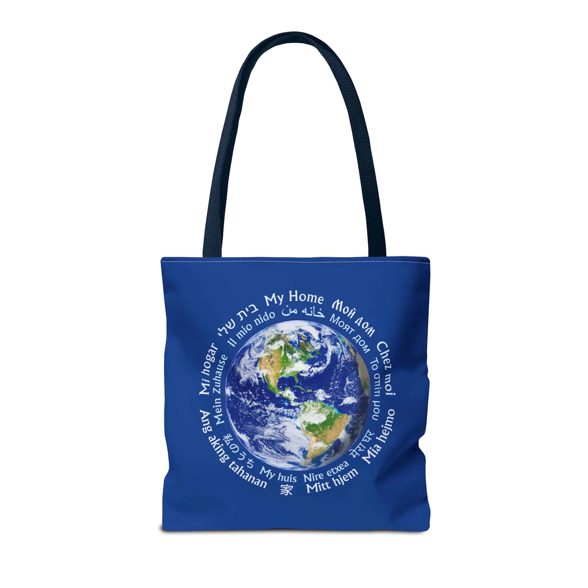 World Citizen/My Home 2-sided Tote Bag in 3 sizes - Image 6