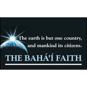 World Citizen Table Skirt/Banner (New Format)