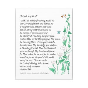 Prayer for Infant Girls Matte Canvas print in 2 sizes