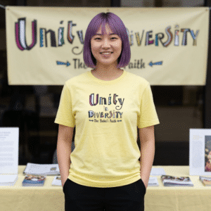 Unity in Diversity T-Shirt with Baha'i Faith