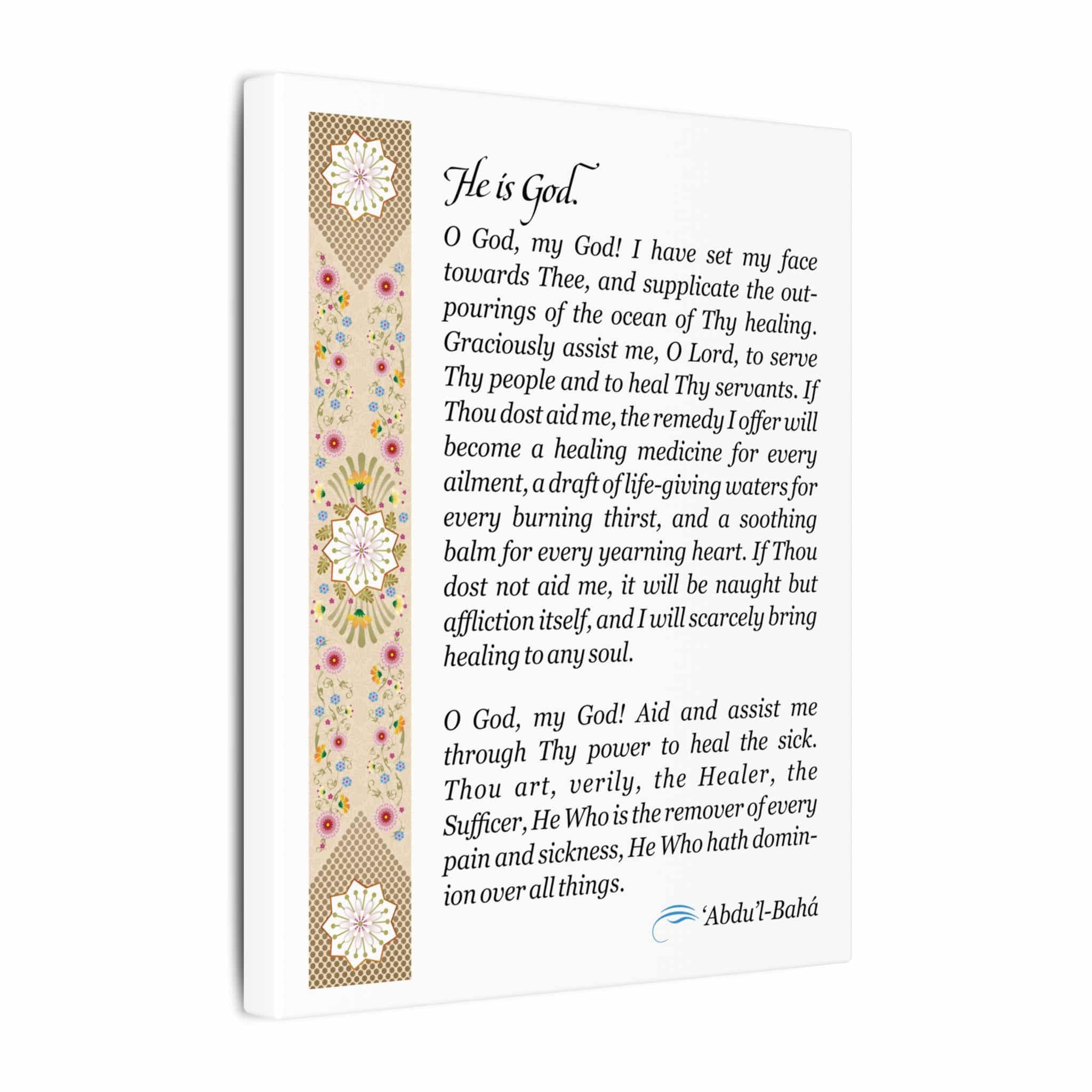A Baha'i Prayer Revealed for Healers - Printed on Matte Canvas in 3 Sizes - Image 5