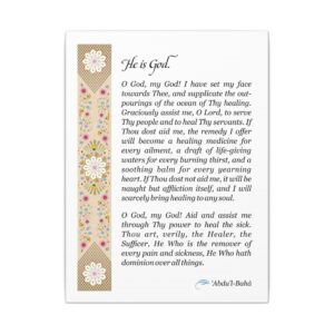 A Baha'i Prayer Revealed for Healers - Printed on Matte Canvas in 3 Sizes