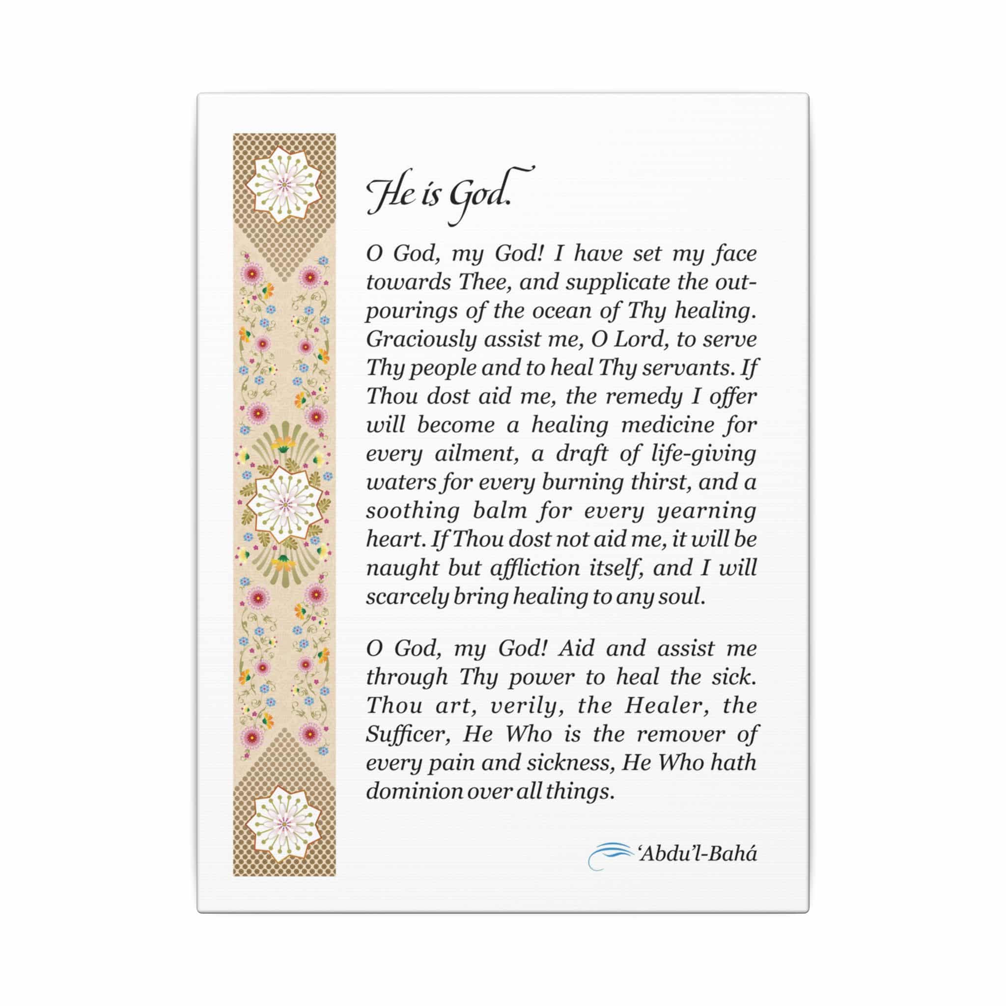 A Baha'i Prayer Revealed for Healers - Printed on Matte Canvas in 3 Sizes