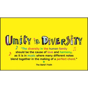 Unity in Diversity Table Skirt with Baha'i Quotation