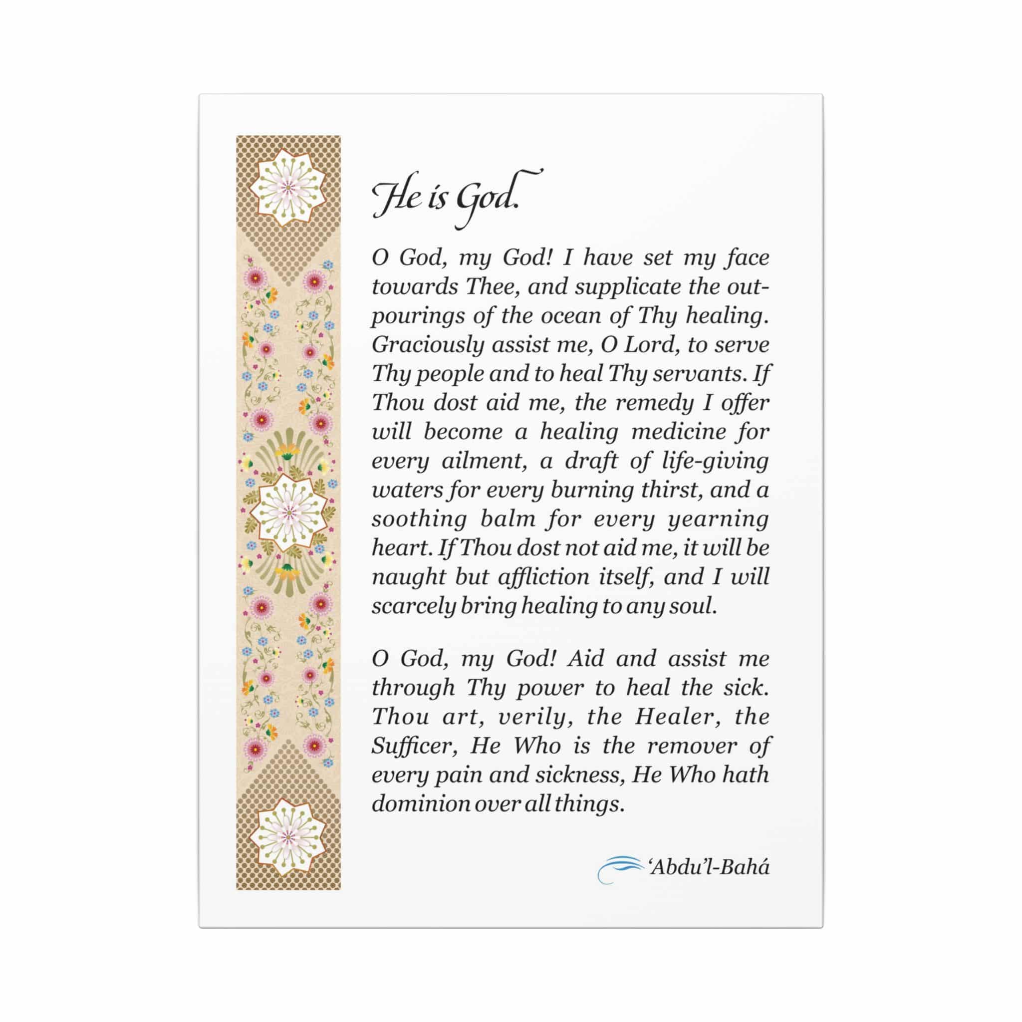A Baha'i Prayer Revealed for Healers - Printed on Matte Canvas in 3 Sizes - Image 7