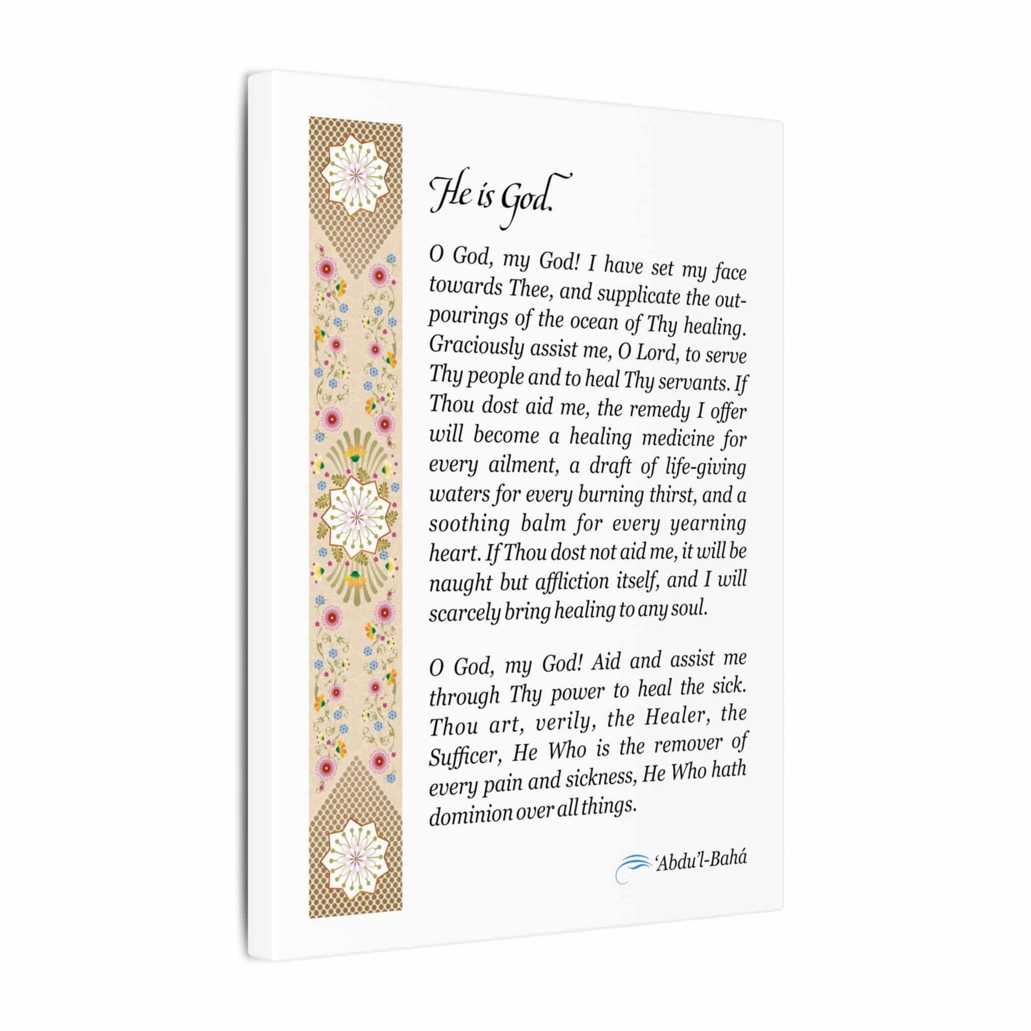 A Baha'i Prayer Revealed for Healers - Printed on Matte Canvas in 3 Sizes - Image 2