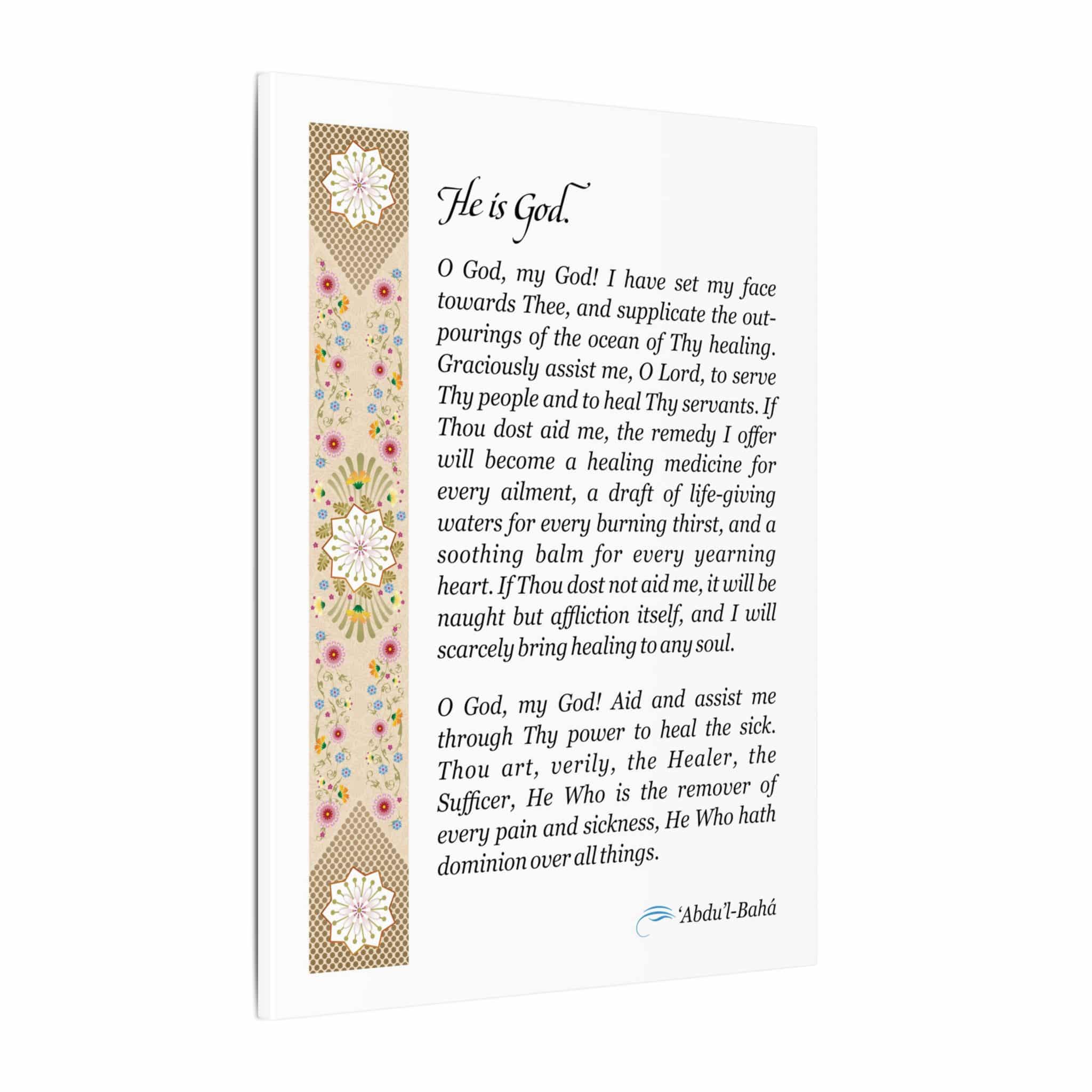 A Baha'i Prayer Revealed for Healers - Printed on Matte Canvas in 3 Sizes - Image 8