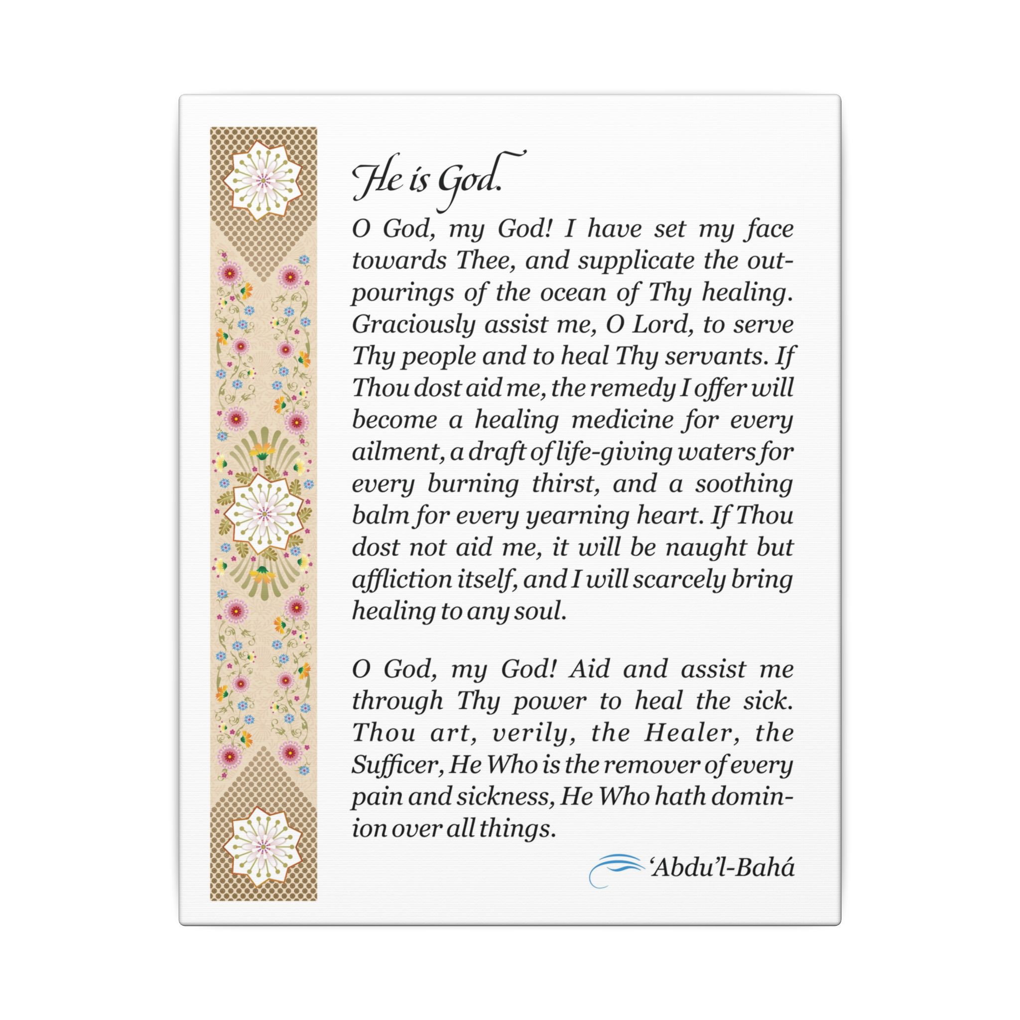 A Baha'i Prayer Revealed for Healers - Printed on Matte Canvas in 3 Sizes - Image 4