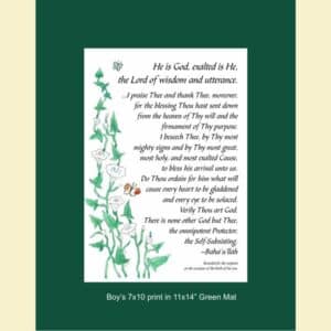 Baha'i Prayer for a Son in a green 11x14" mat