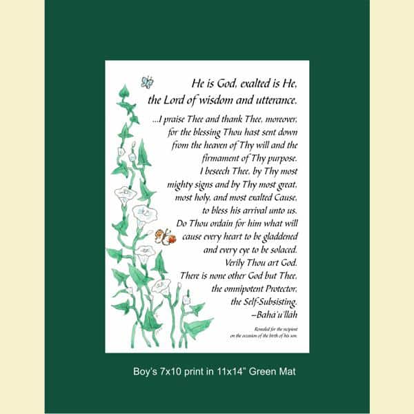 Baha'i Prayer for a Son in a green 11x14" mat