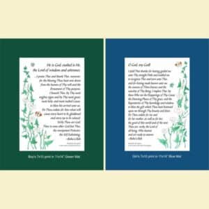 Prayers for Newborn Infants Matted Prints