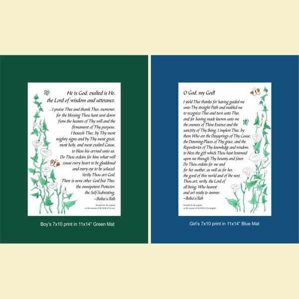 Prayers for Newborn Infants Matted Prints