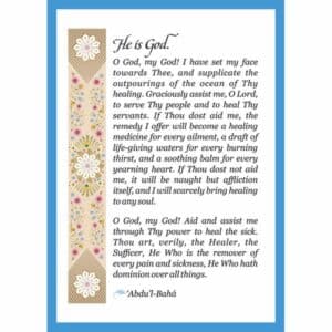 Baha'i Prayer for Healers 5x7 Postcard