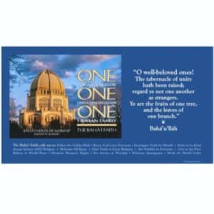 House of Worship Fabric Display Backdrop