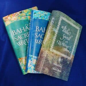 Deluxe Baha'i Sacred Writing 3 Cover Options