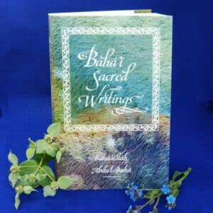 Deluxe Baha'i Sacred Writing Dk Green Square Cover
