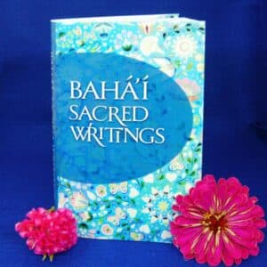 Deluxe Baha'i Sacred Writing Blue Oval Cover