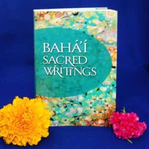 Deluxe Baha'i Sacred Writing Dk Green & Peach Oval Cover