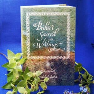 Dark Green Deluxe Baha'i Sacred Writings