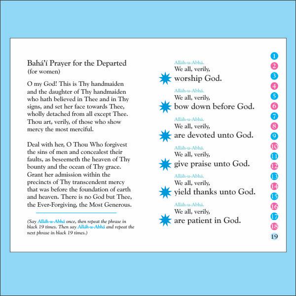 Prayer for the Departed Reading Guide for Women